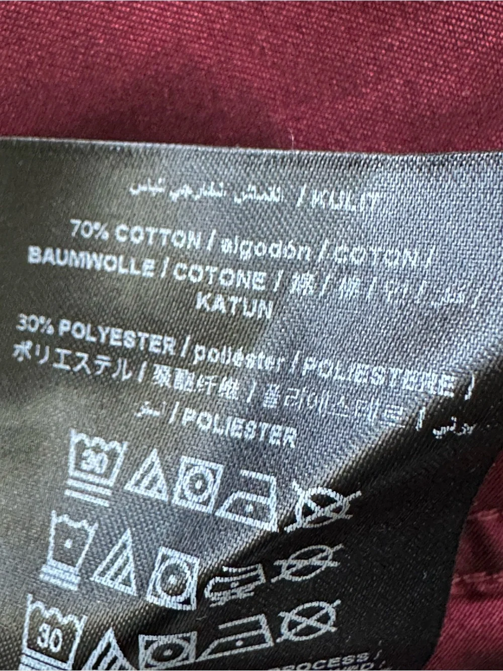 Guess men shirt